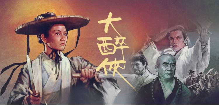 心动旋律 都市爱情剧