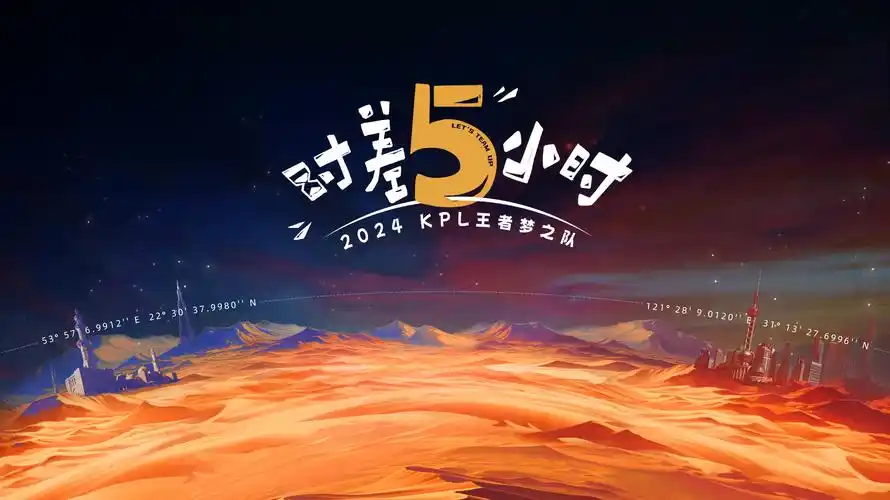 暗影追踪 悬疑犯罪剧