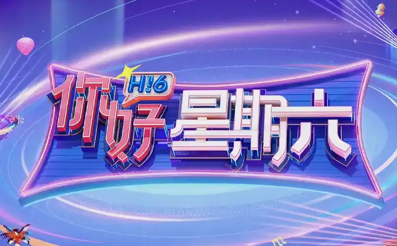 萌宠日记 喜剧家庭剧