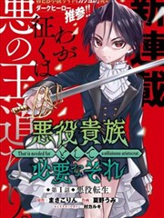 青春乐章 校园音乐剧