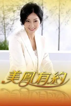 欢乐大本营 综艺搞笑节目