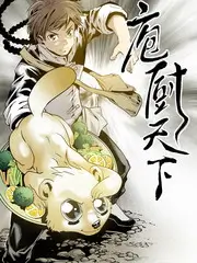 萌娃当家 亲子真人秀