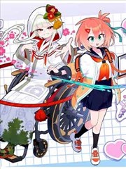 逆转人生 剧情反转短剧