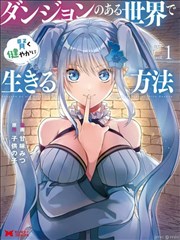都市夜话 剧情情感短剧